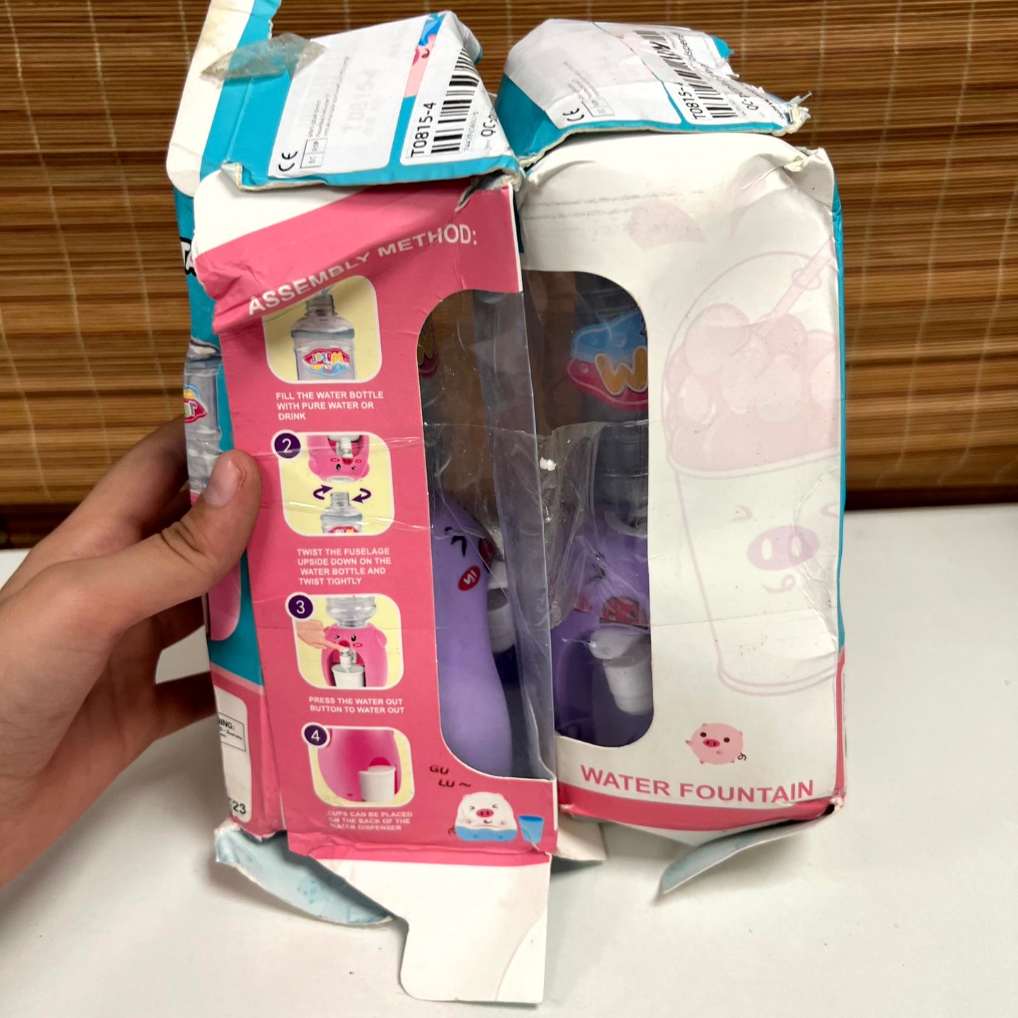 Water Dispencer 1 Pc