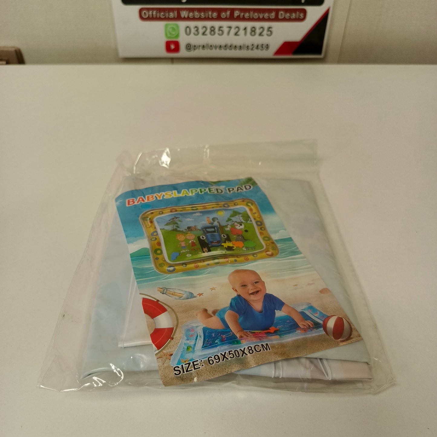 Baby's Lapped pad , 241180