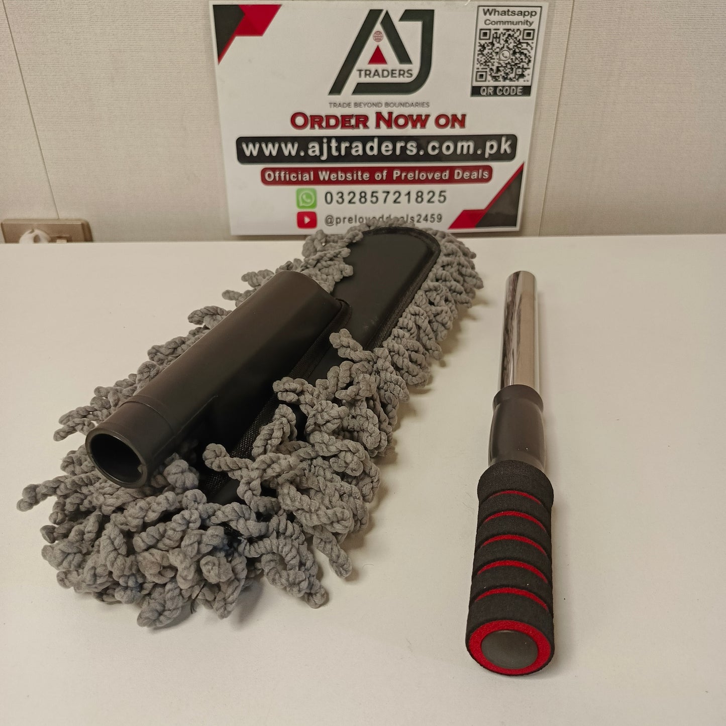 Car and Office Duster, 121480