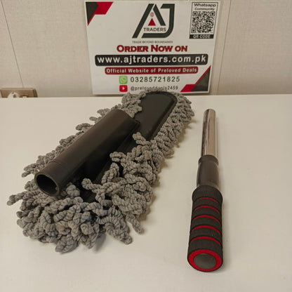Car and Office Duster, 121480