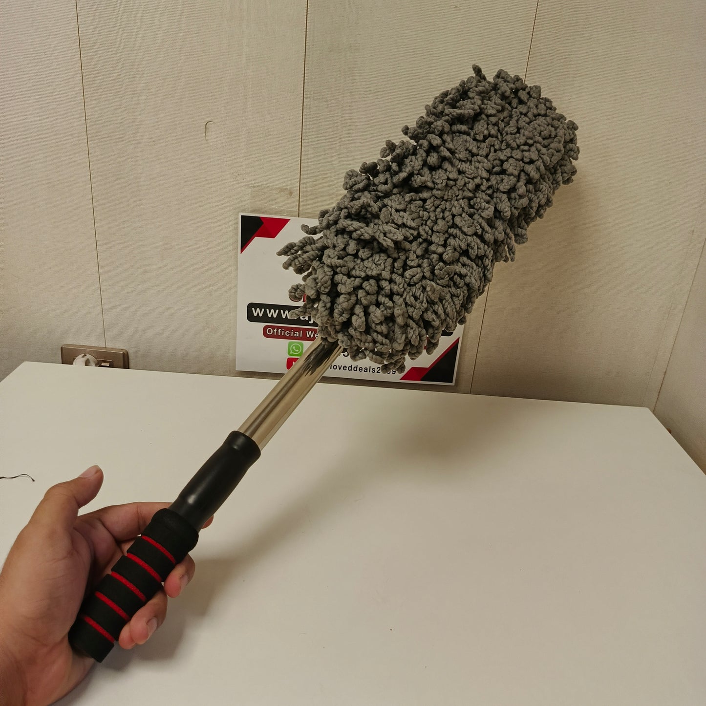 Car and Office Duster, 121480