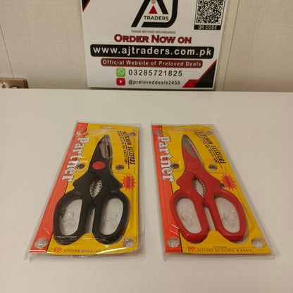 Kitchen Scissor, 121190
