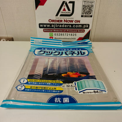Stove Foil Partition , 61600
