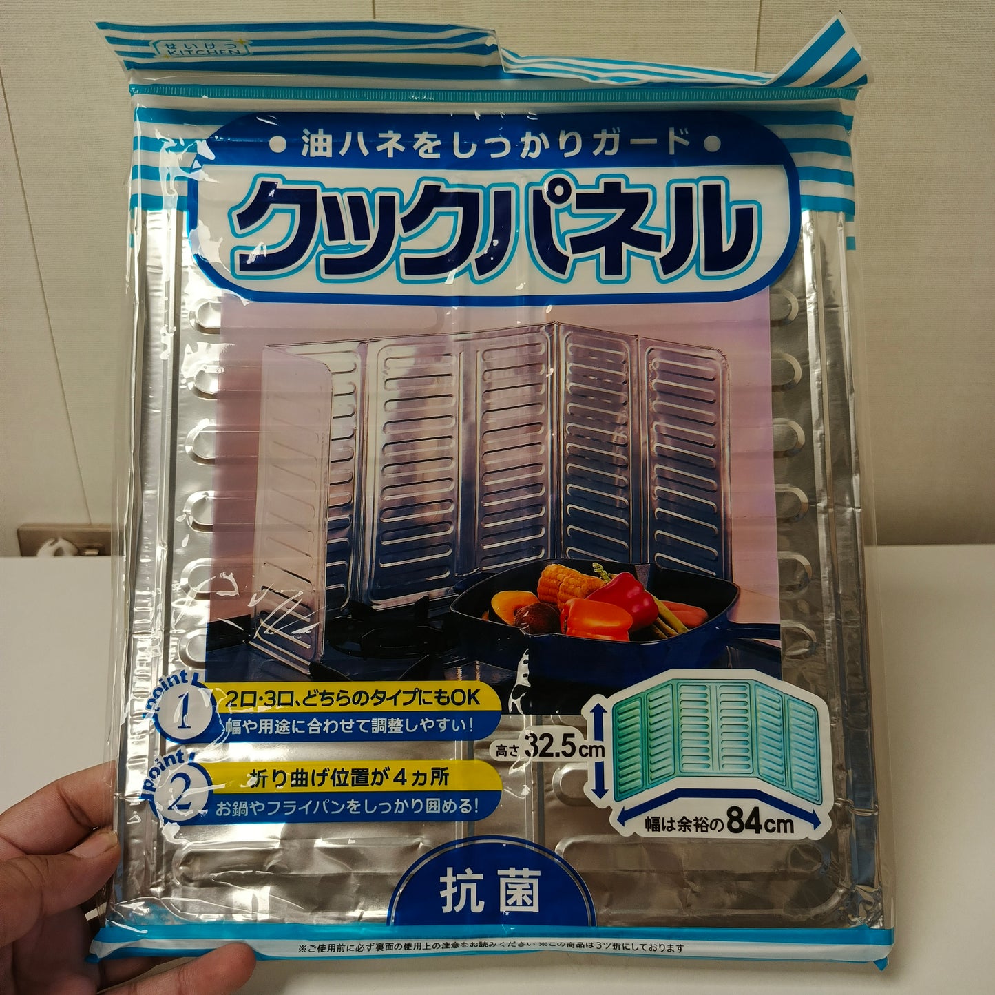 Stove Foil Partition , 61600