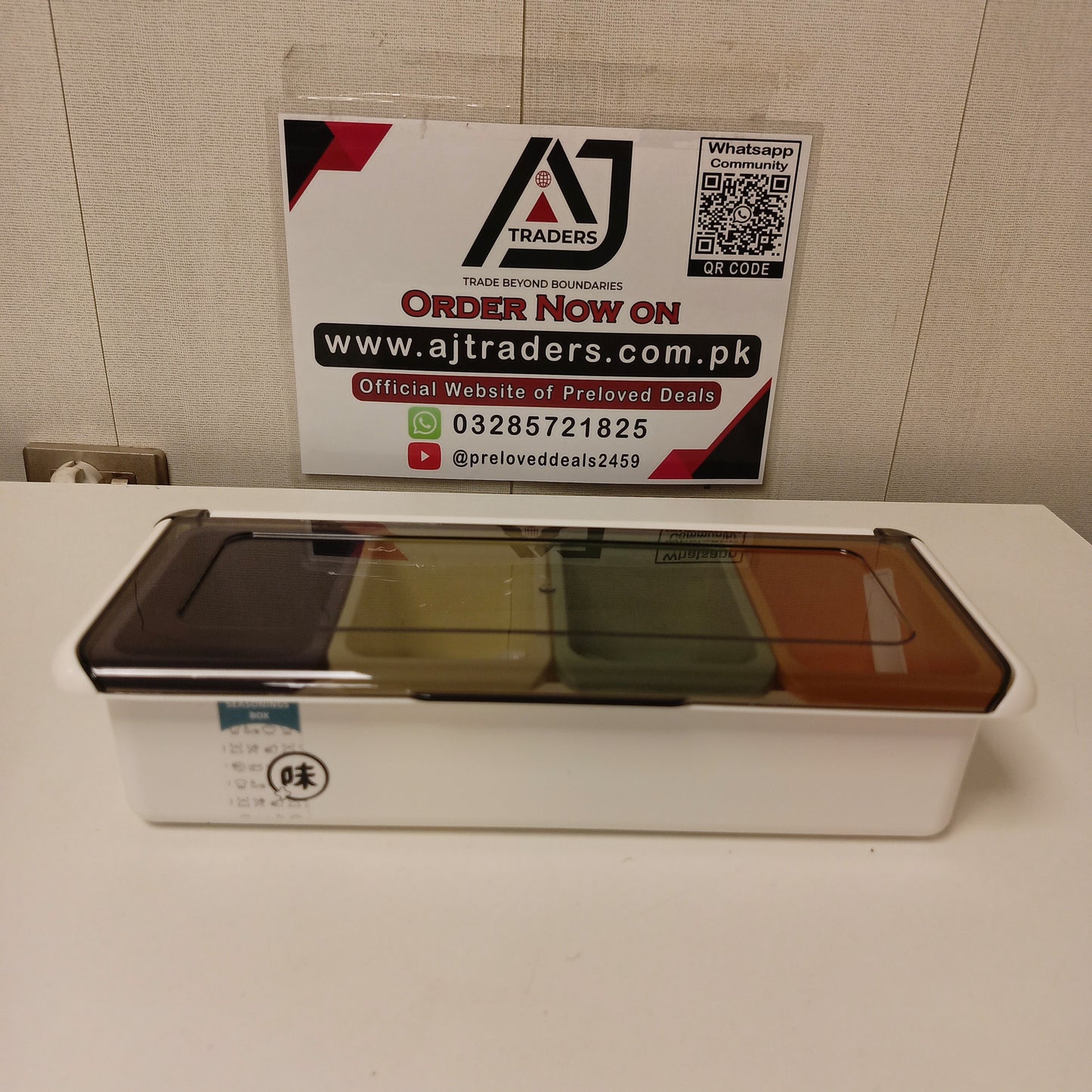 Masla Boxes with Cover, 61700