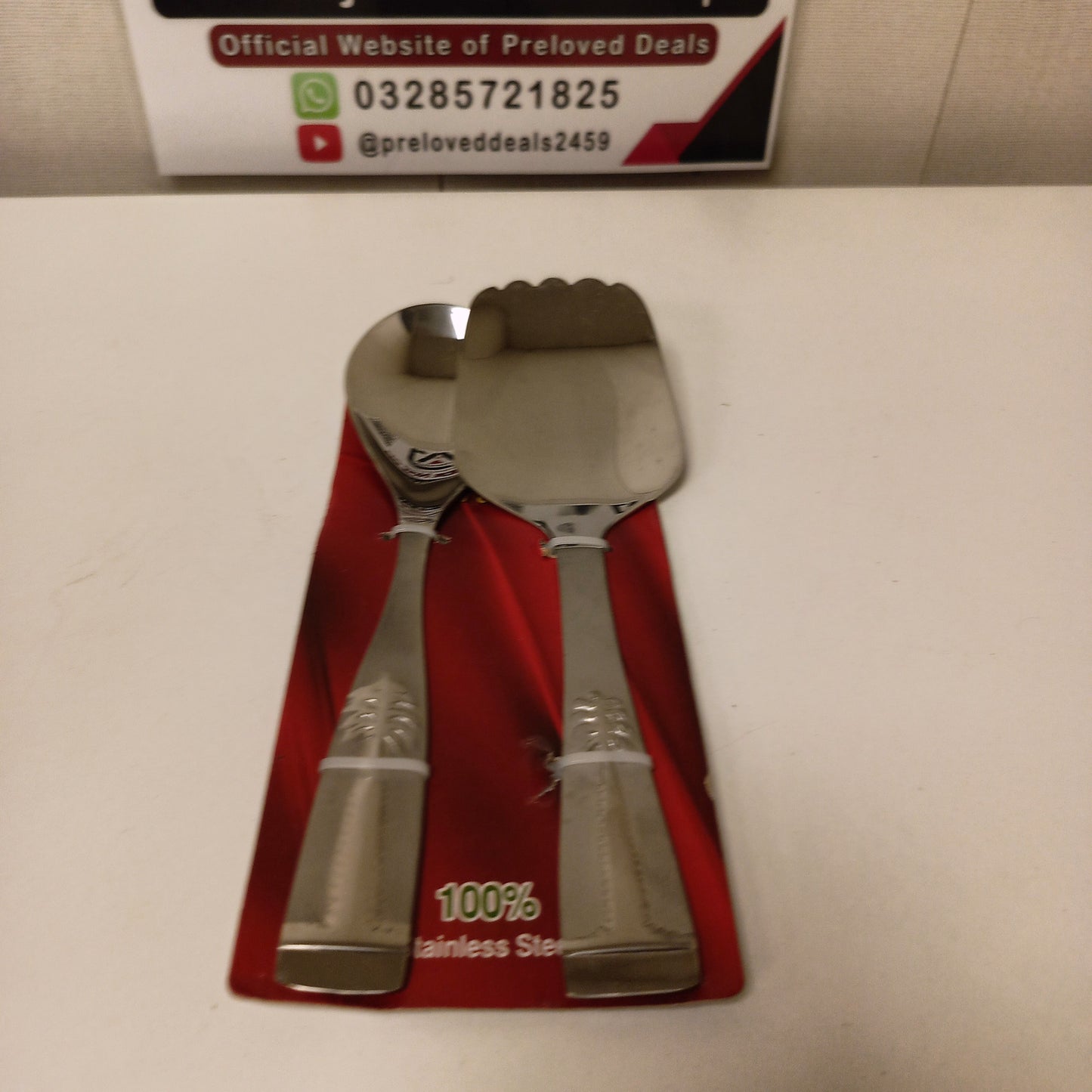 Stainless Steel Serving Spoons Pair, 122150