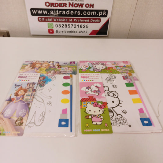 Watercolor Painting Book, 63250