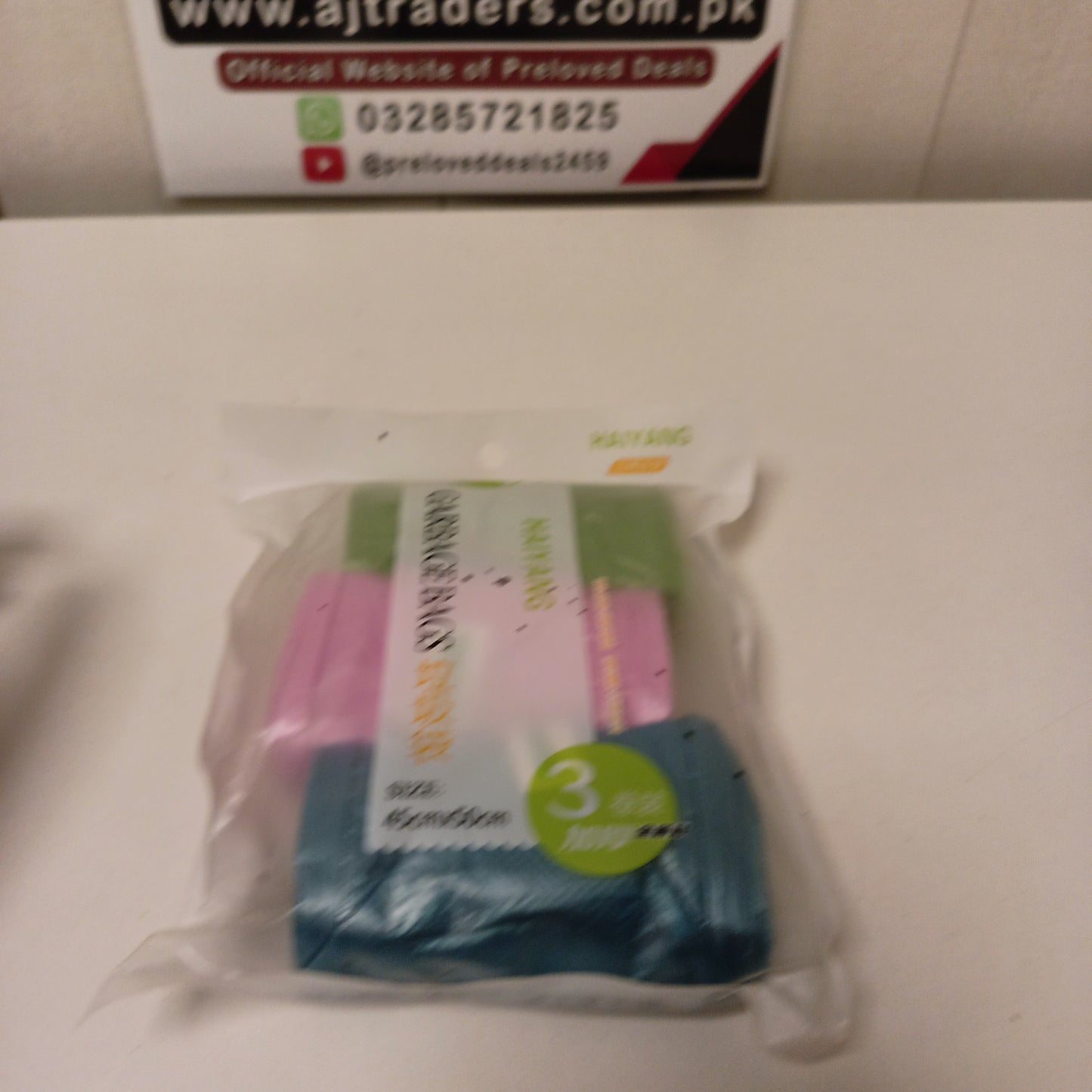 Garbage Bag Pack of 3, 121220
