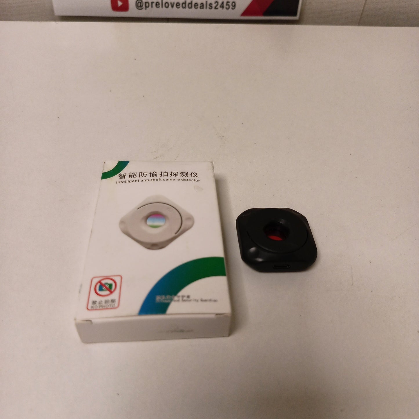 Inteligent Anti Theft Camera Detector , 121150