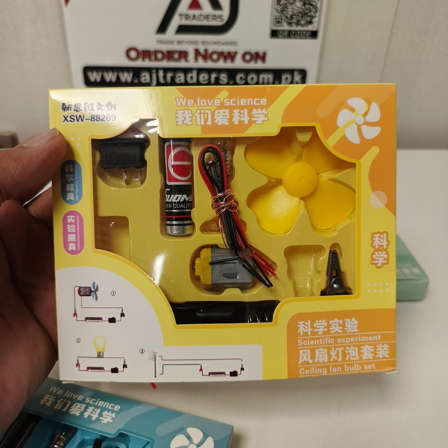DIY Tool Kit for Kids Electronic , 241150