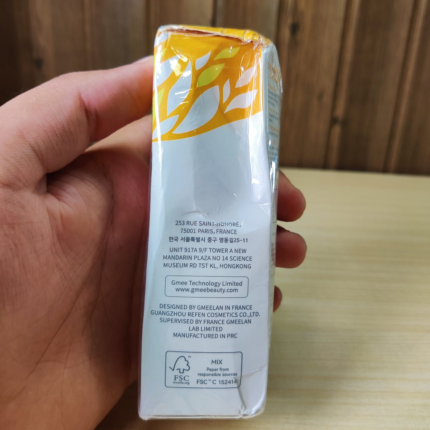 GMEELAN Orange Exfoliating Gel - Skin Brightening Facial Scrub