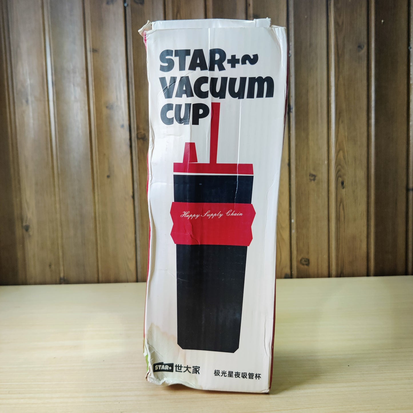 STAR+ Stainless Steel Vacuum Tumbler Cup with Straw