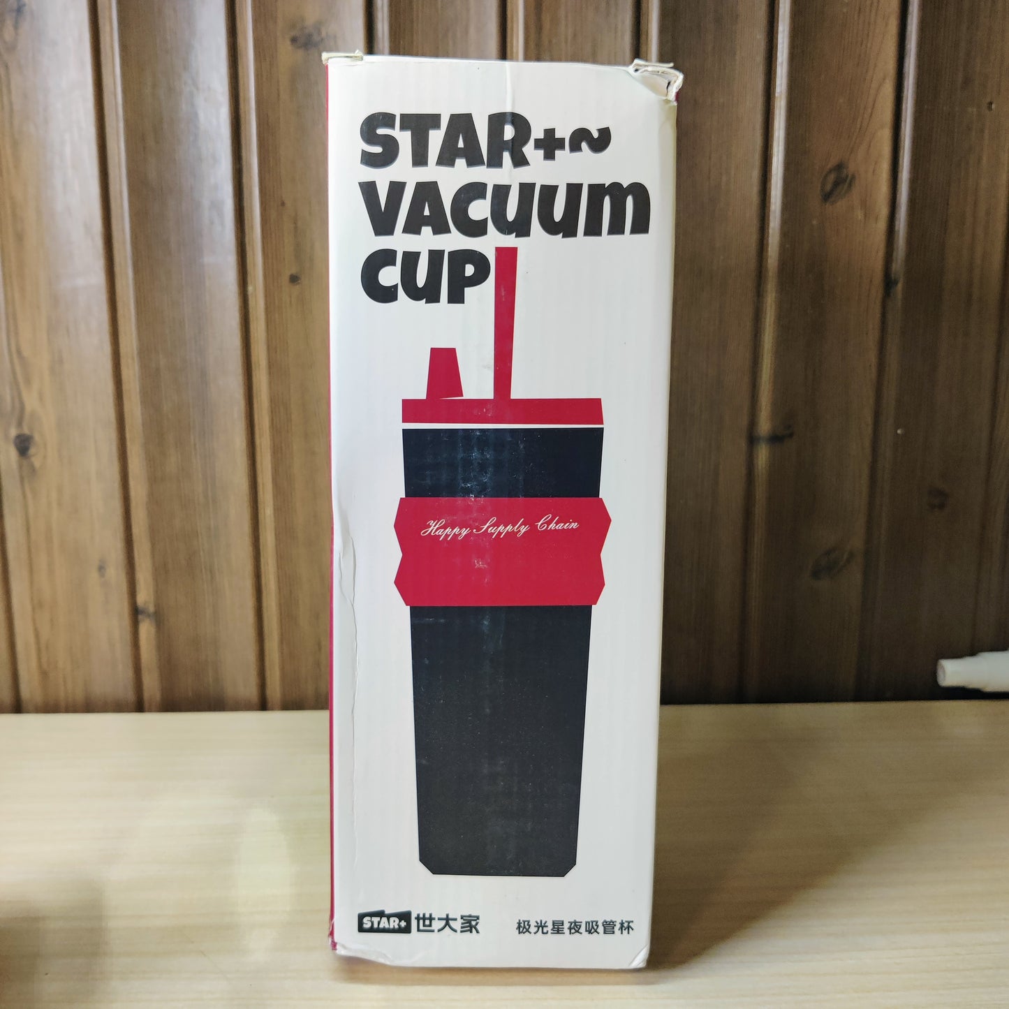 STAR+ Stainless Steel Vacuum Tumbler Cup with Straw