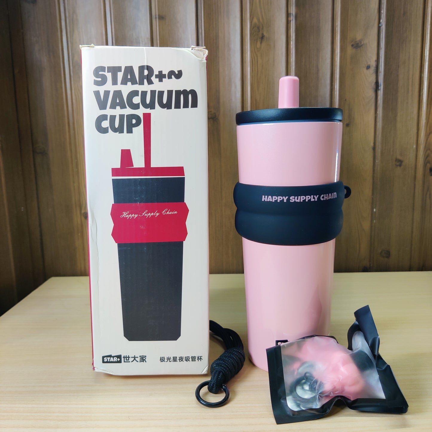 Pink Insulated Travel Tumbler Mug with Silicone Sleeve & Strap
