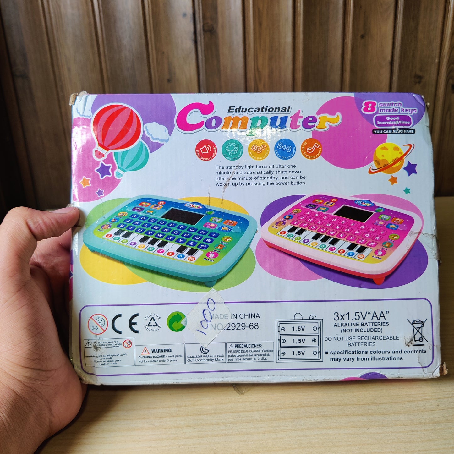 Kids Educational Learning Laptop Toy with LED Screen & Piano