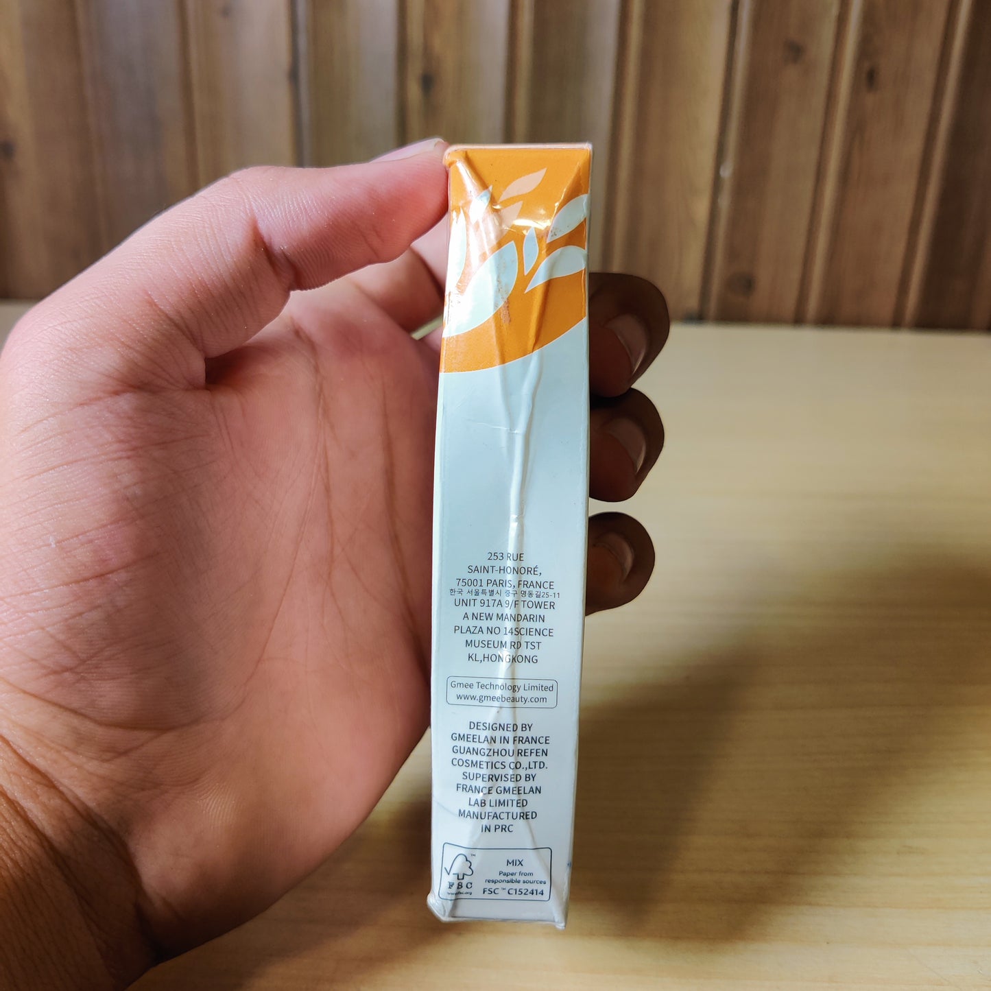 GMEELAN Gluta Whitening Lazy Cream - Instant Brightening Tone Up