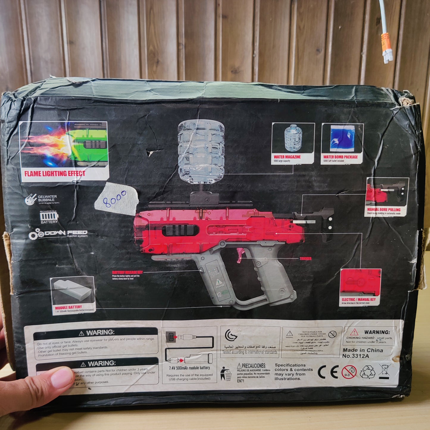 Exalt Sports Elite Model 3312 Electric Gel Ball Blaster Gun