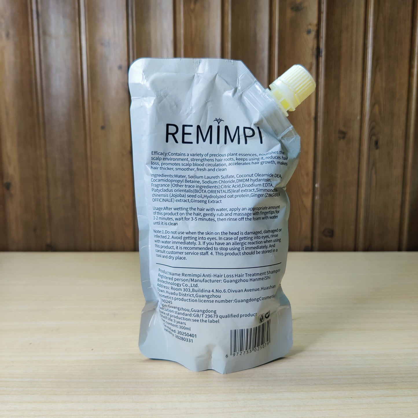 REMIMPI Anti-Hair Loss & Growth Treatment Shampoo 300ml