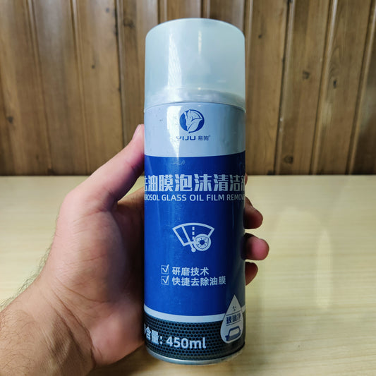 450ml Car Glass Oil Film Remover Spray - Windshield Foam Cleaner