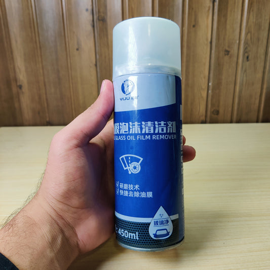 450ml Car Glass Oil Film Remover Spray - Windshield Foam Cleaner