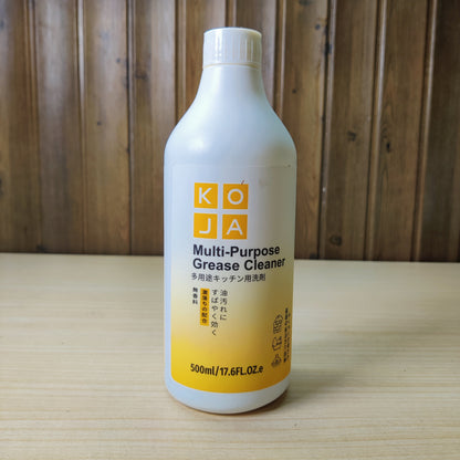 KOJA Multi-Purpose Grease Cleaner 500ml - Kitchen Degreaser Liquid