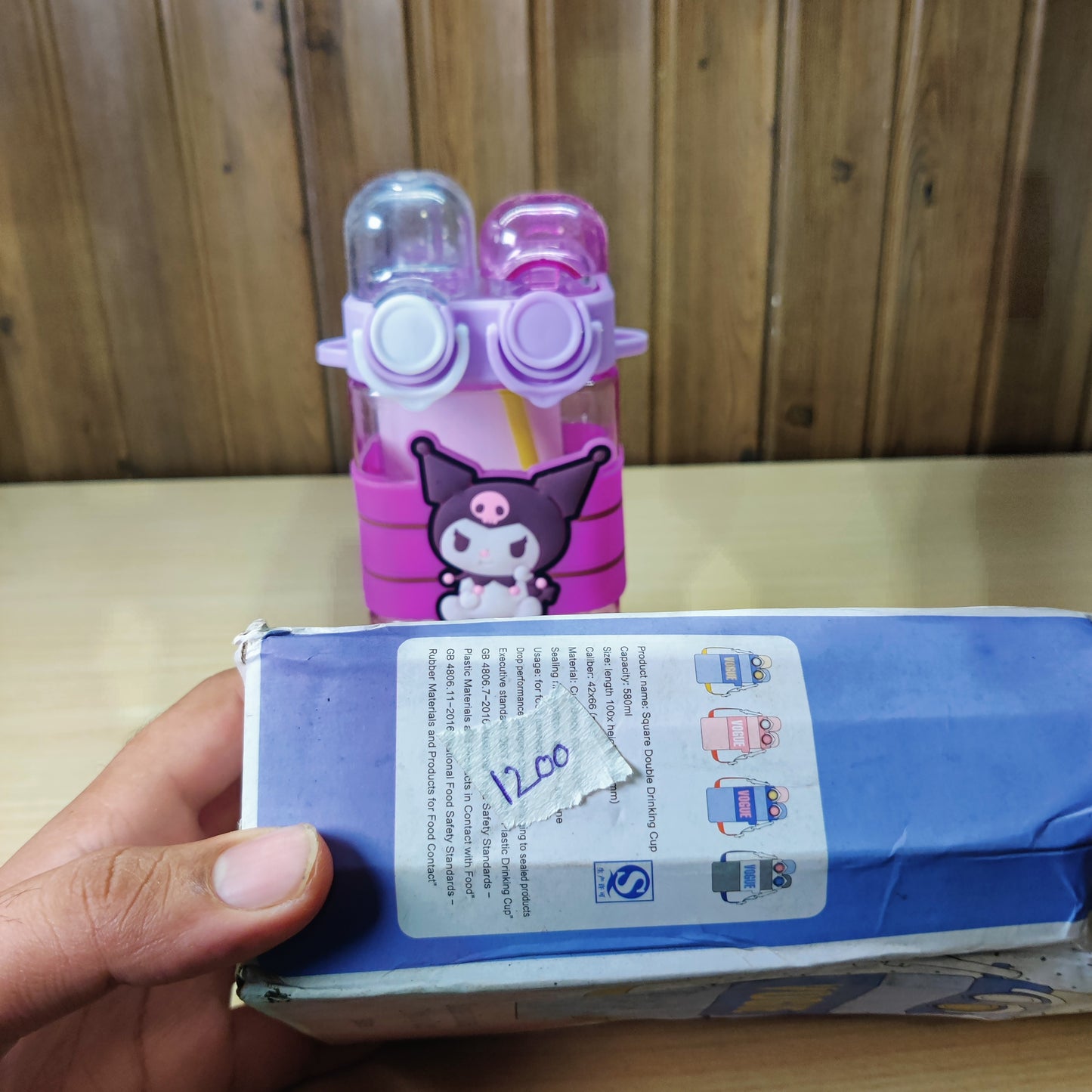 580ml Dual Drink Water Bottle with Strap - Square Drinking Cup