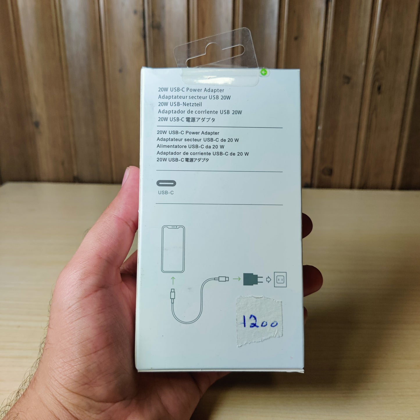 35W USB-C Power Adapter & Cable for iPhone 15 Pro Max