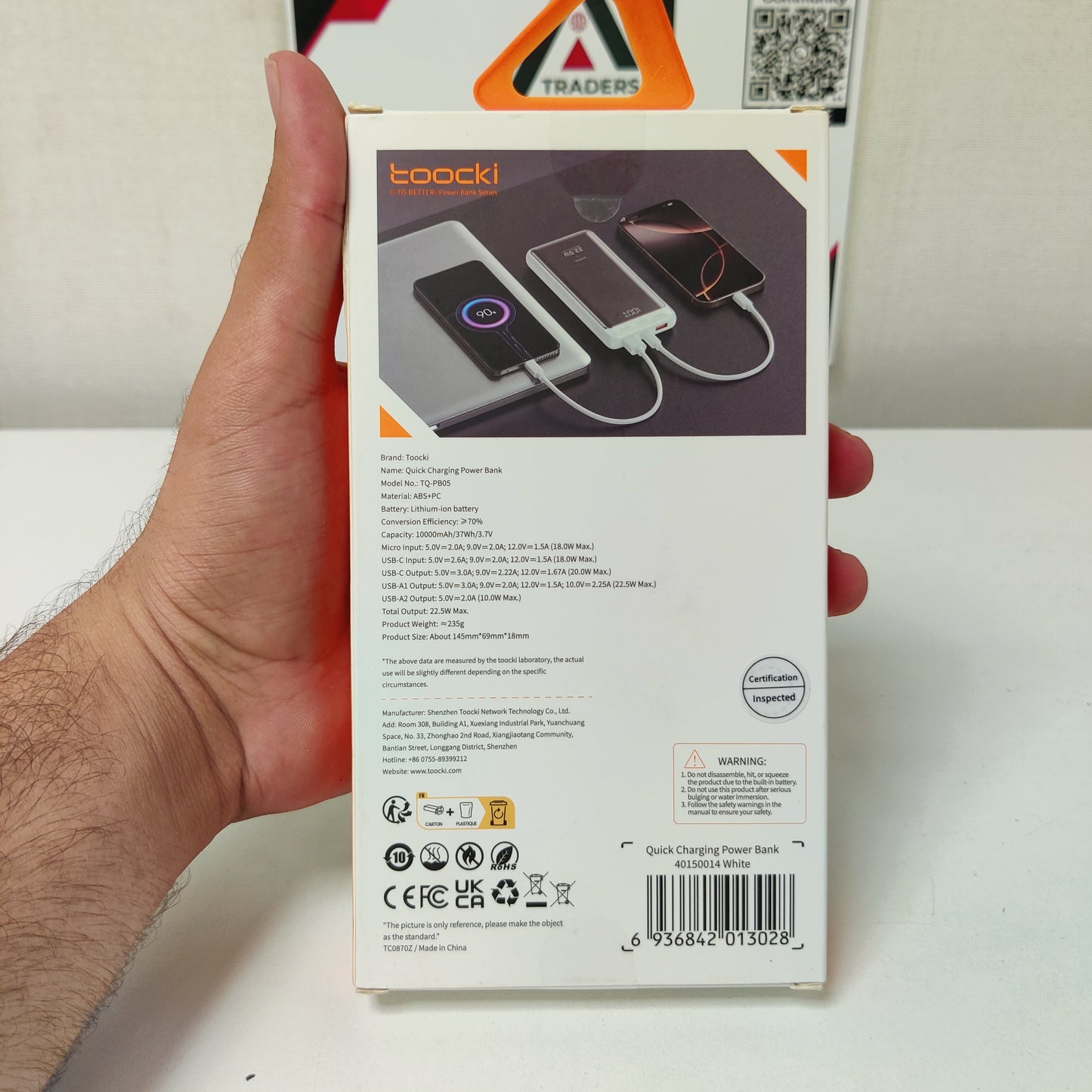 Portable Power Bank Toocki 22.5w, 1