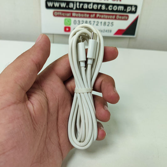 Ctype to Iphone White Charging Cable, 1