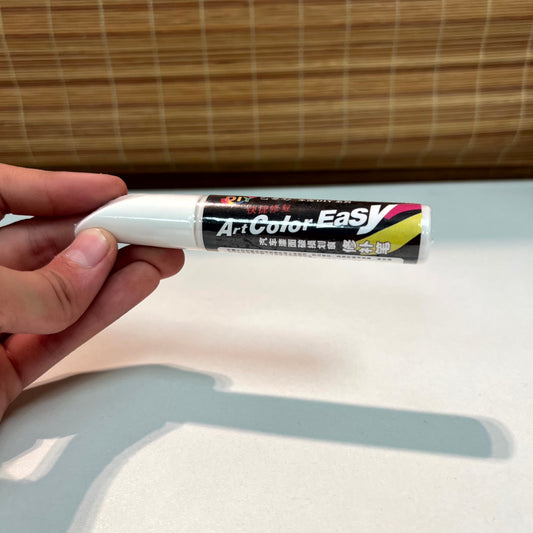 DIY Art Color