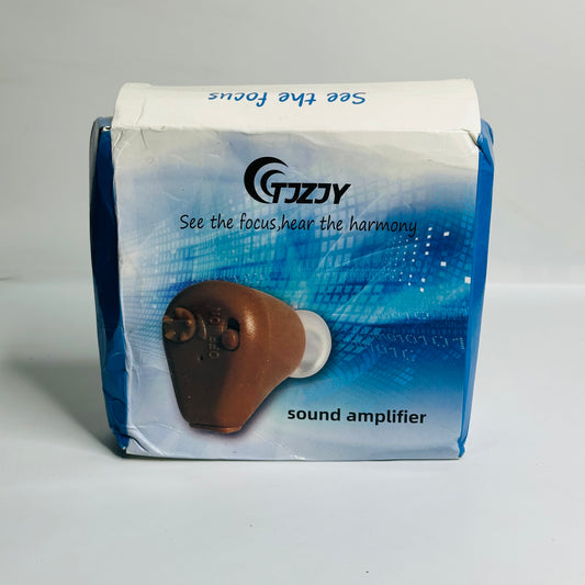 Sound Amplifier # 471