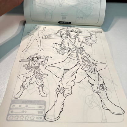 Colouring Book