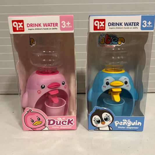 Water Dispenser for Kids, 13000
