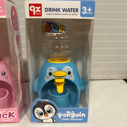 Water Dispenser for Kids, 13000