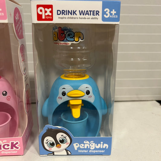 Water Dispenser for Kids, 13000
