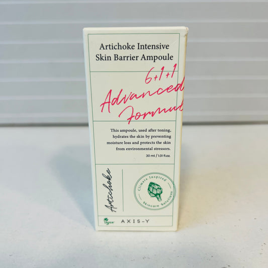 Artichoke Intensive Skin Advanced Formula 21900