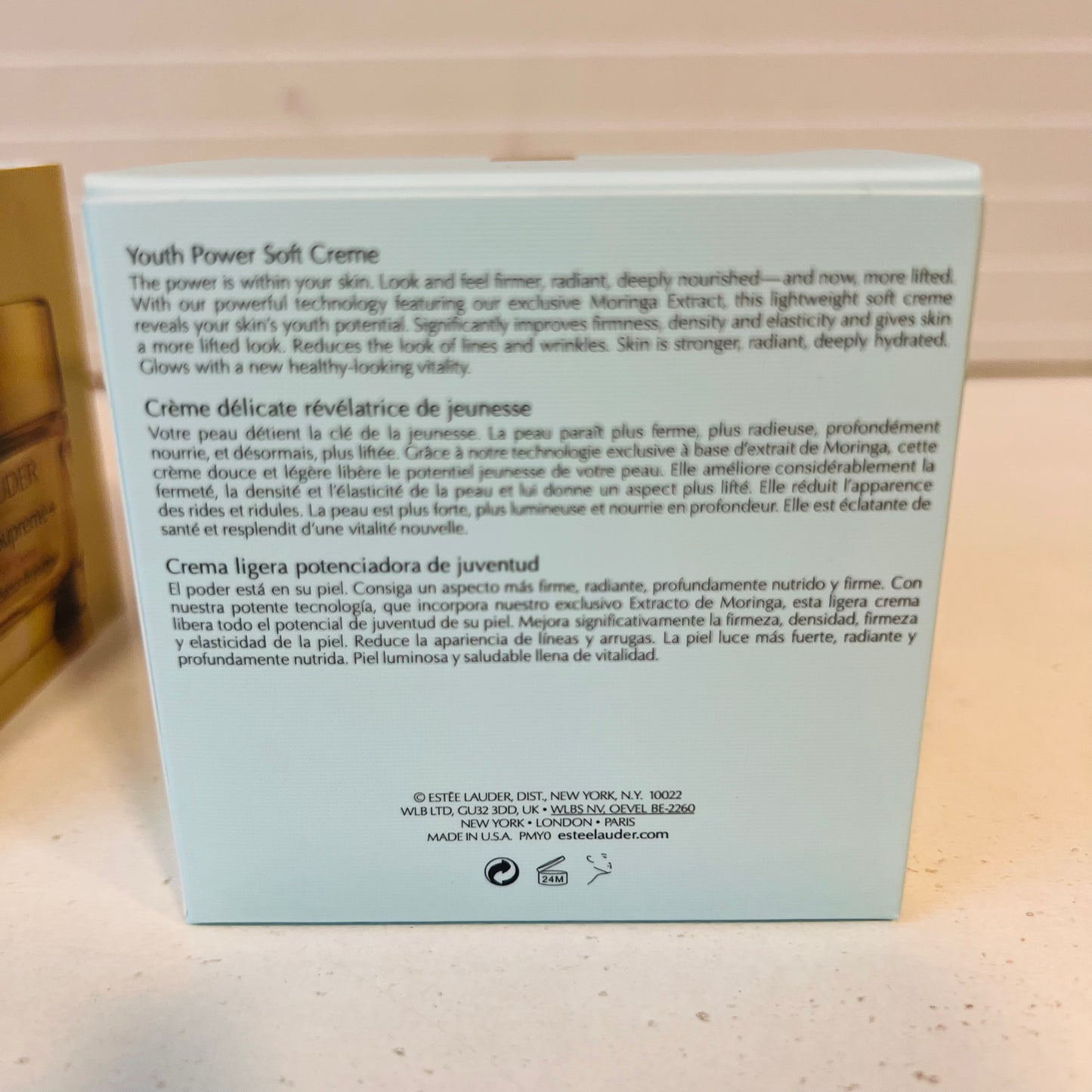 Novae Estee Lauder Soft Cream  21850
