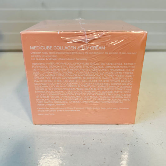 Medicube Collagen Jelly Cream 32450