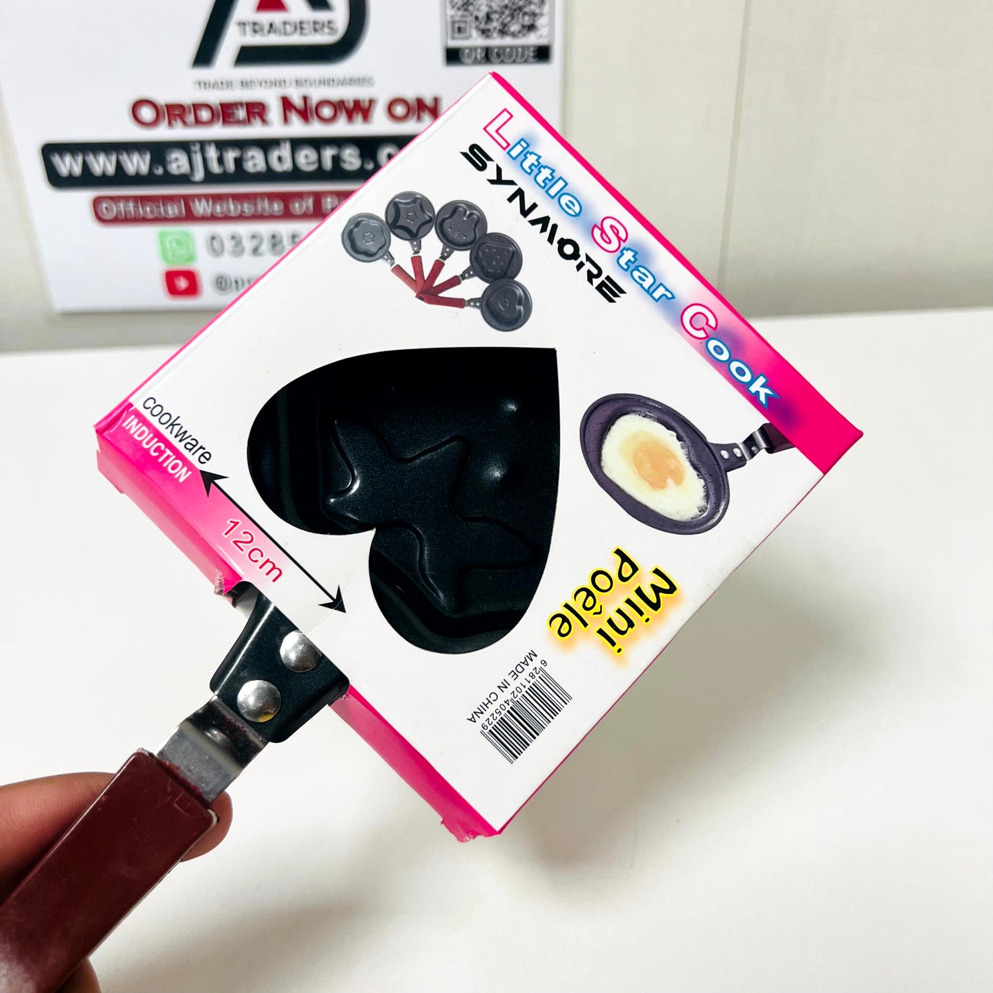 Non Stick Mini Frying Pan, 121220