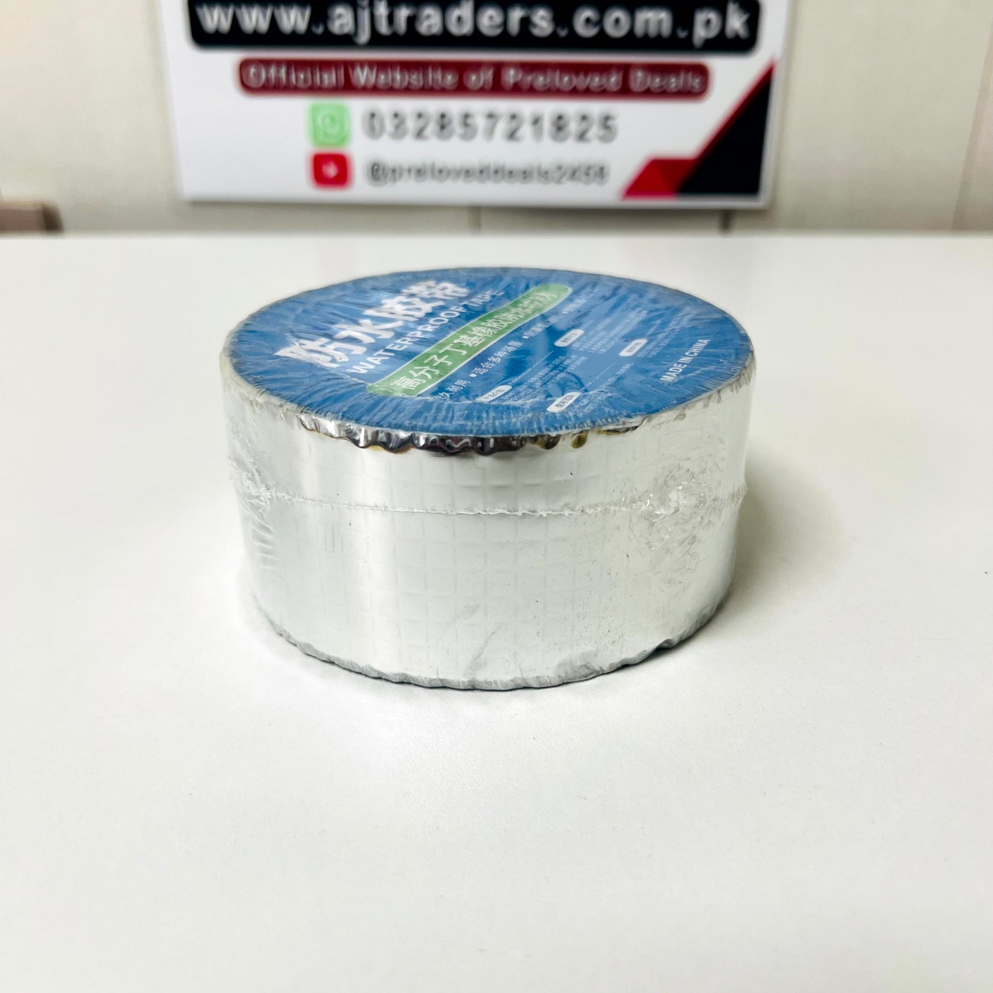 Water Proof Aluminium Tape, 61550
