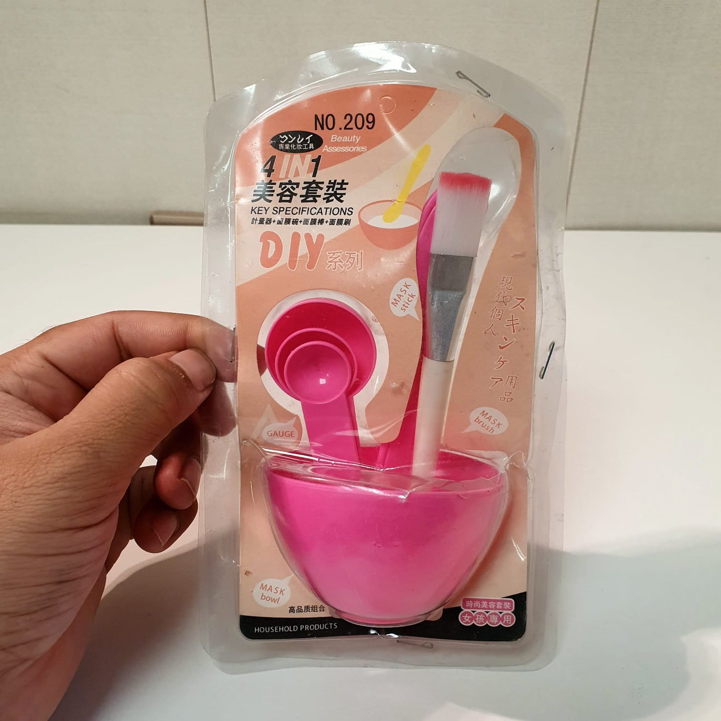 Bowl and Brush For Bleech, 61075