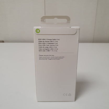 USB-c 60w Cable 122800 APR