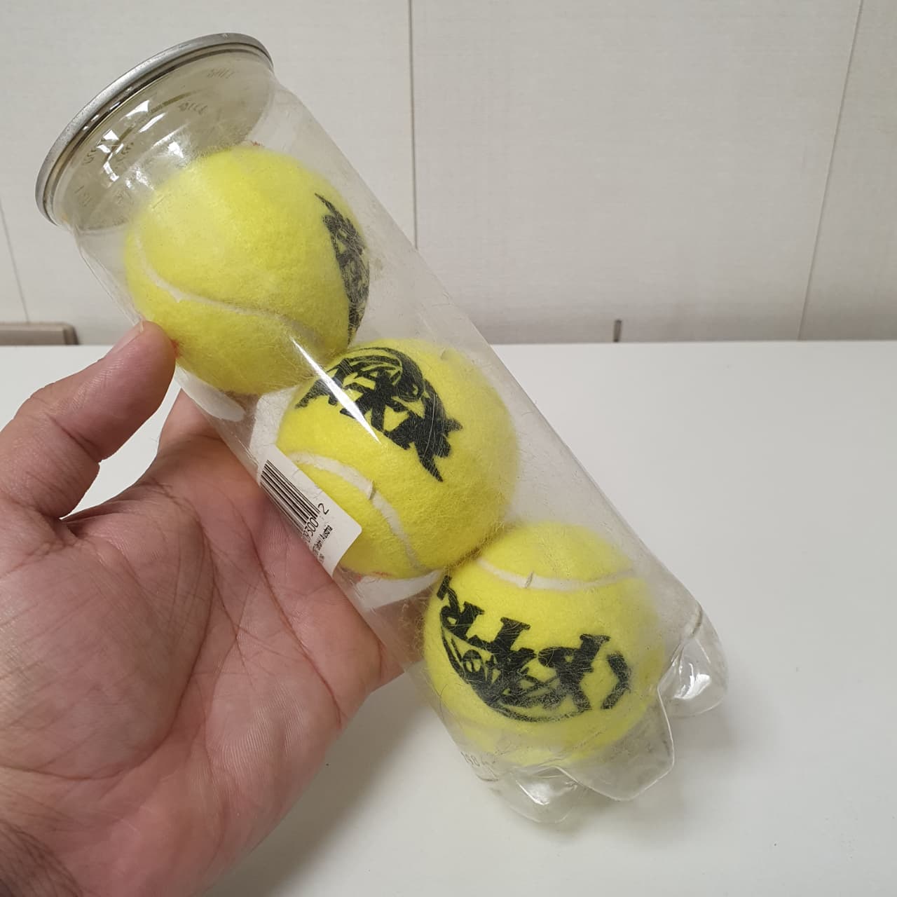Tennis Balls Pack of 3, 11300