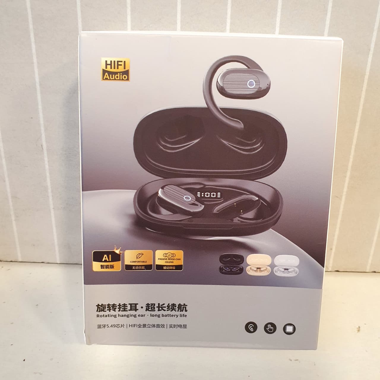 Ear Buds HIfi, 61150