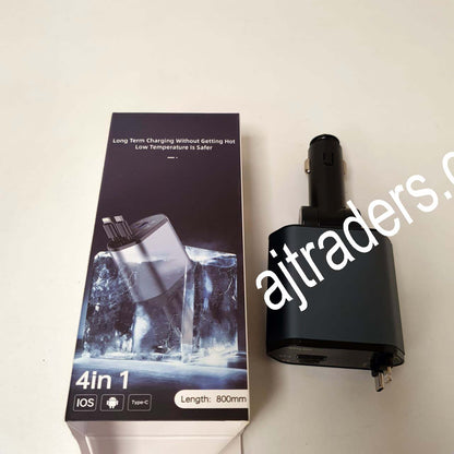 4in1 High Quality Fast Car Charger Retractable for Mobile, 195850