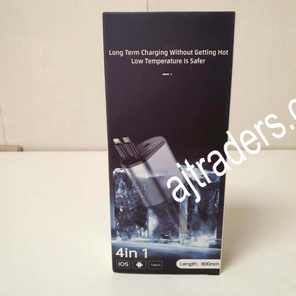 4in1 High Quality Fast Car Charger Retractable for Mobile, 195850