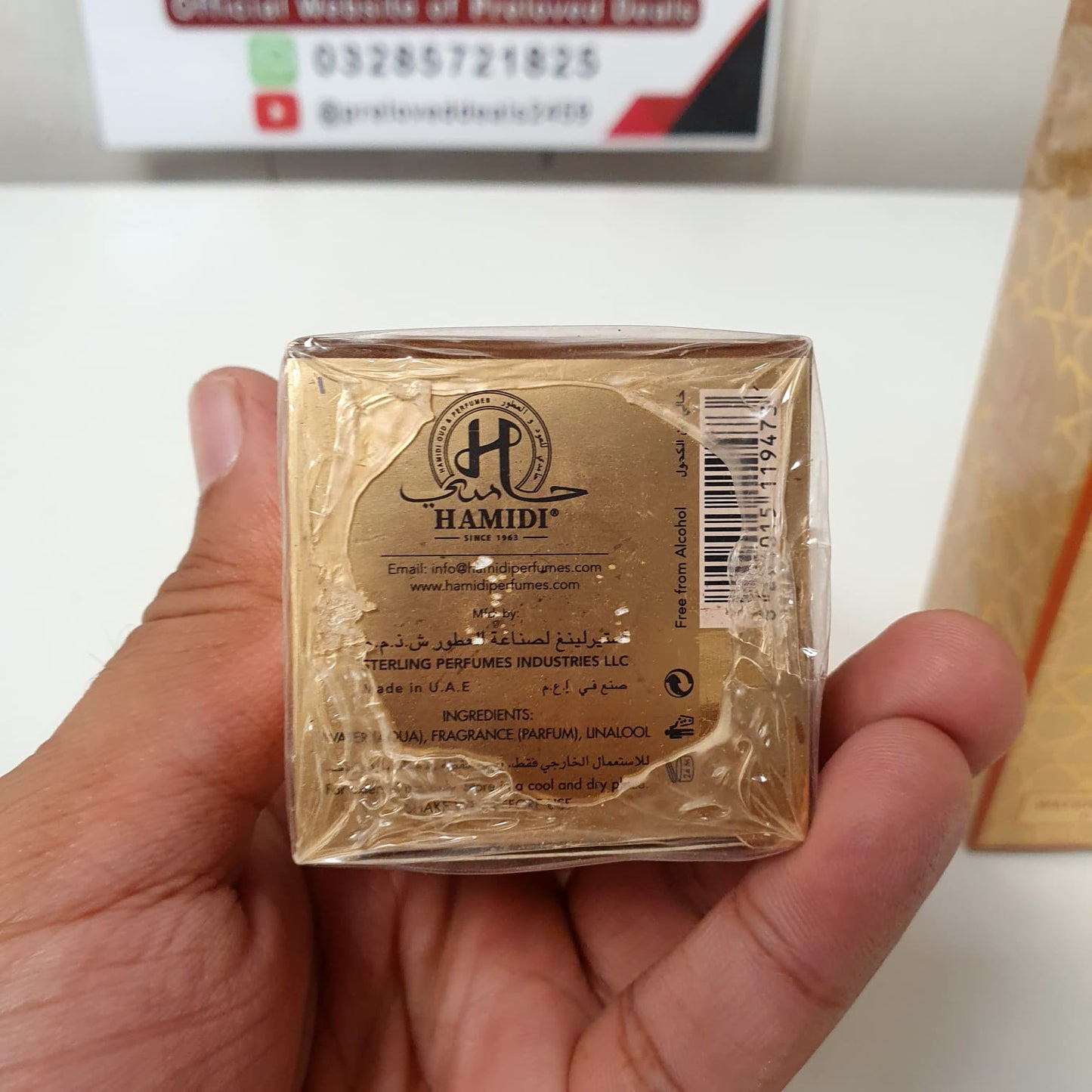 Natural Amber Water Perfume naturally Extracted , 241700