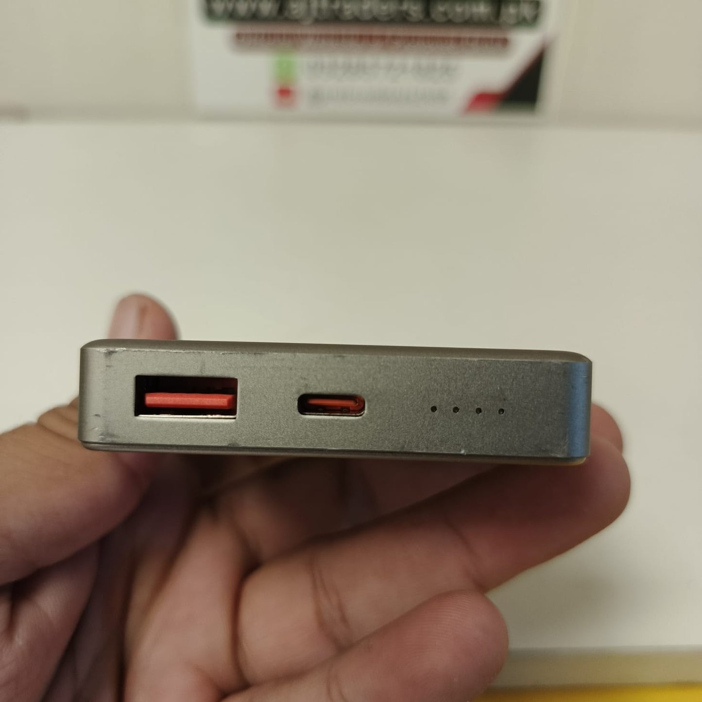Magnetic Wireless Charger Iphone & Android Fast Power Bank, 121900