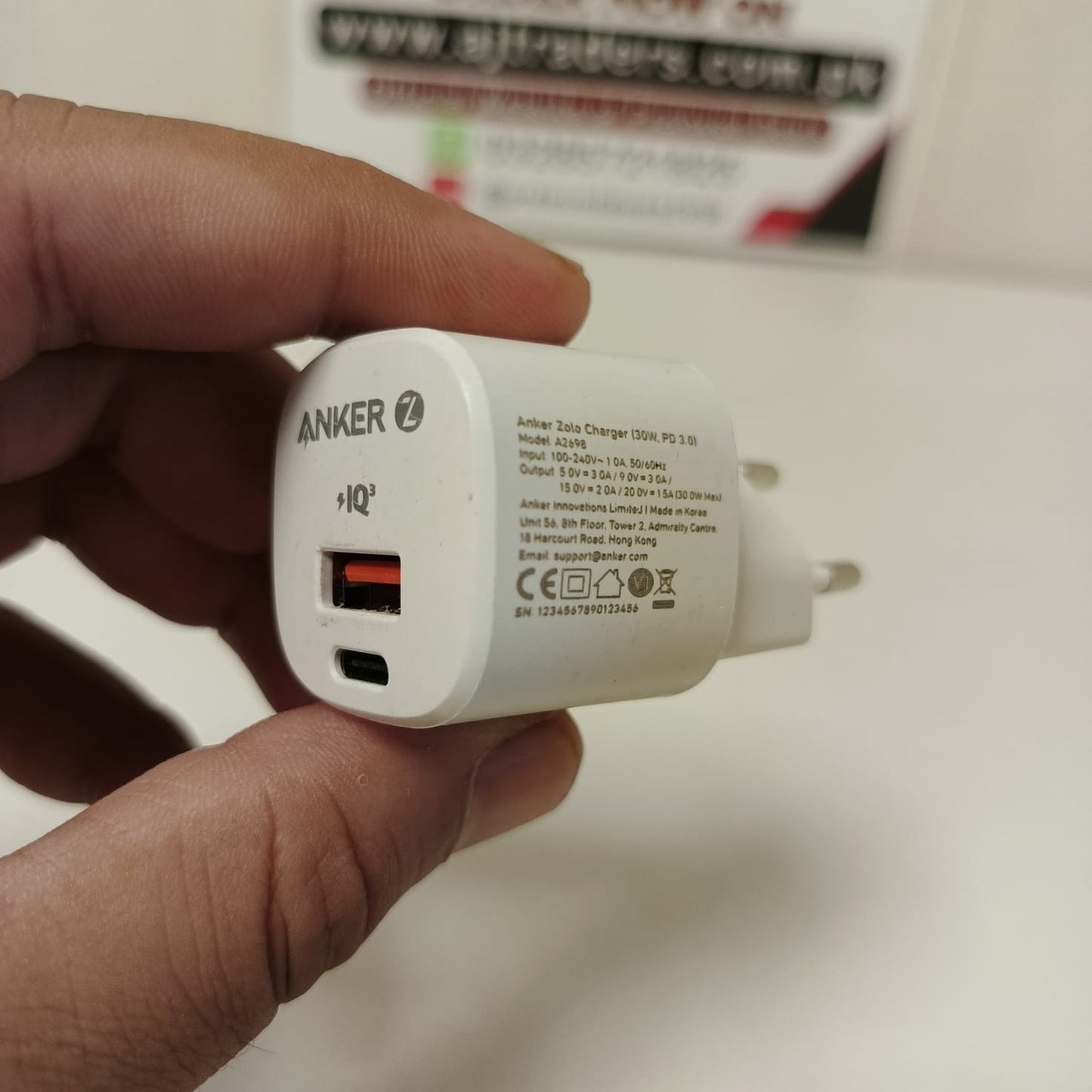 Anker Dual Usb & C type Adapter, 32150