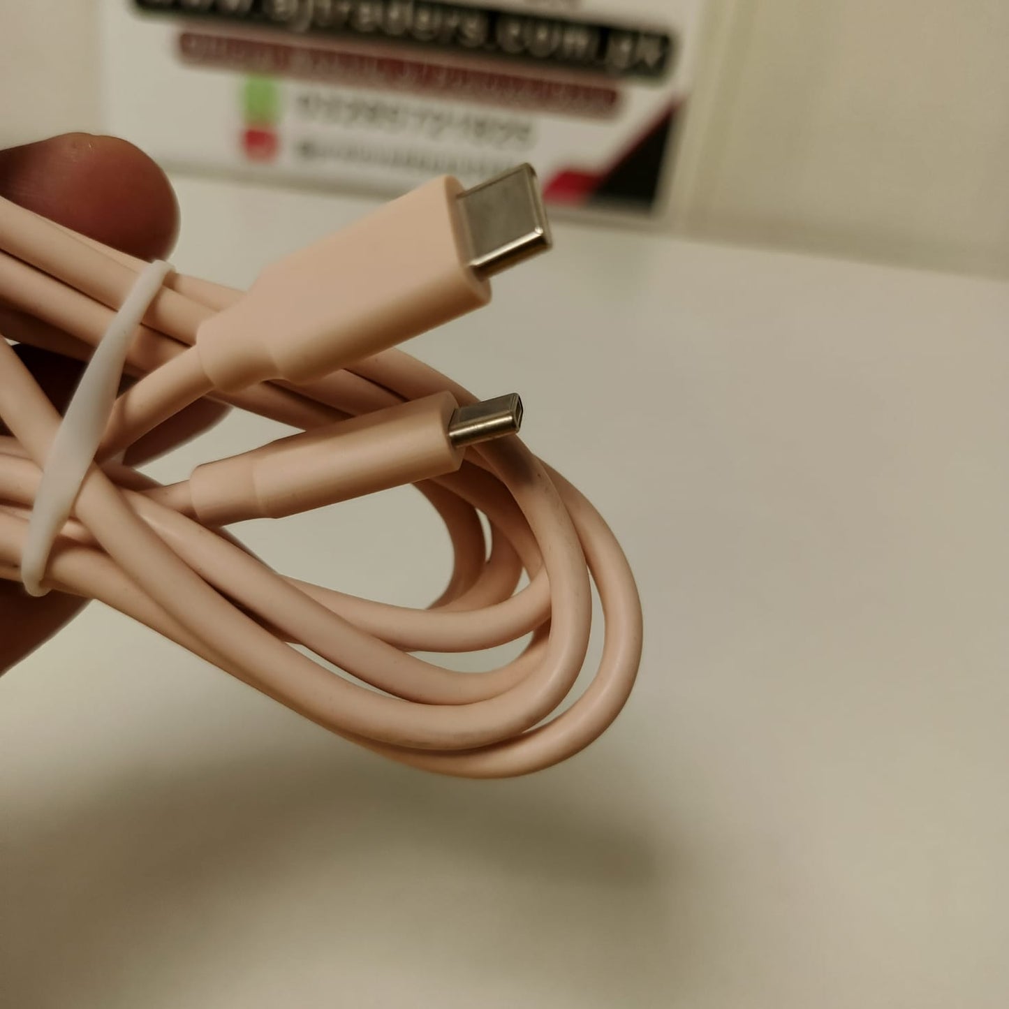 C to C Type Cable, 61270